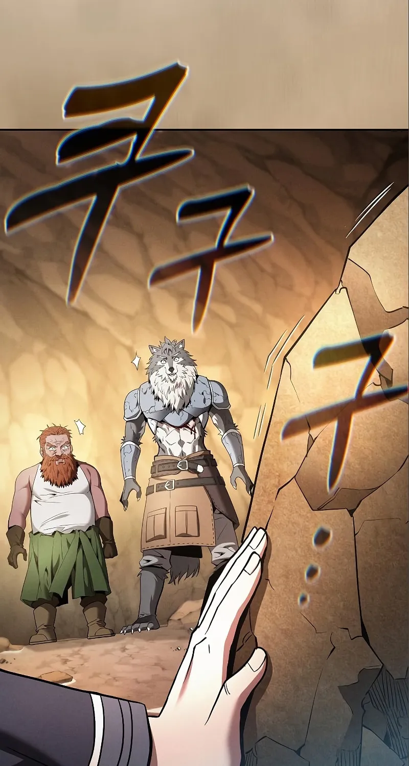 The Academy's Genius Swordsman Chapter 26 page 7 - 