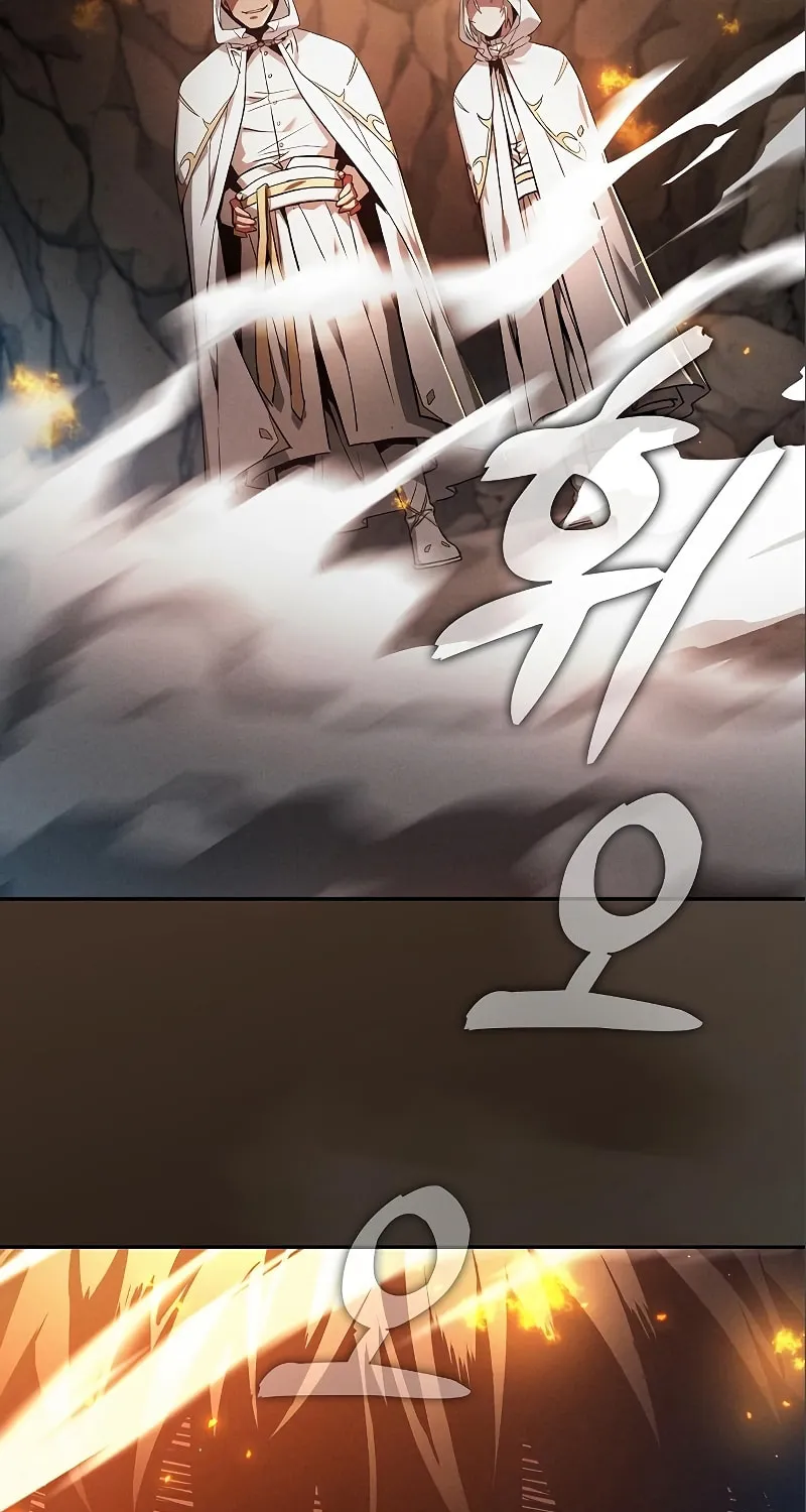 The Academy's Genius Swordsman Chapter 26 page 64 - 