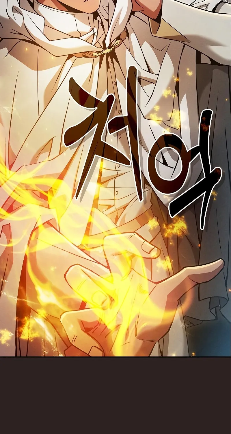 The Academy's Genius Swordsman Chapter 26 page 75 - 