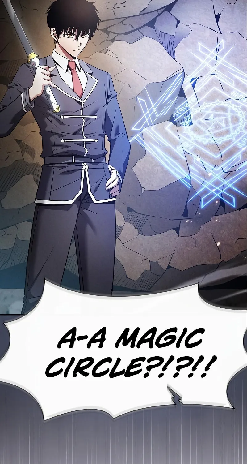 The Academy's Genius Swordsman Chapter 26 page 9 - 