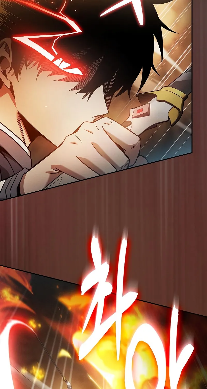 The Academy's Genius Swordsman Chapter 27 page 23 - 