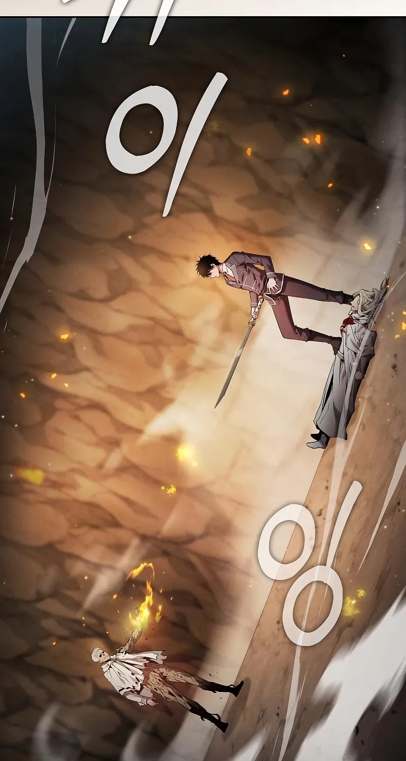 The Academy's Genius Swordsman Chapter 27 page 36 - 