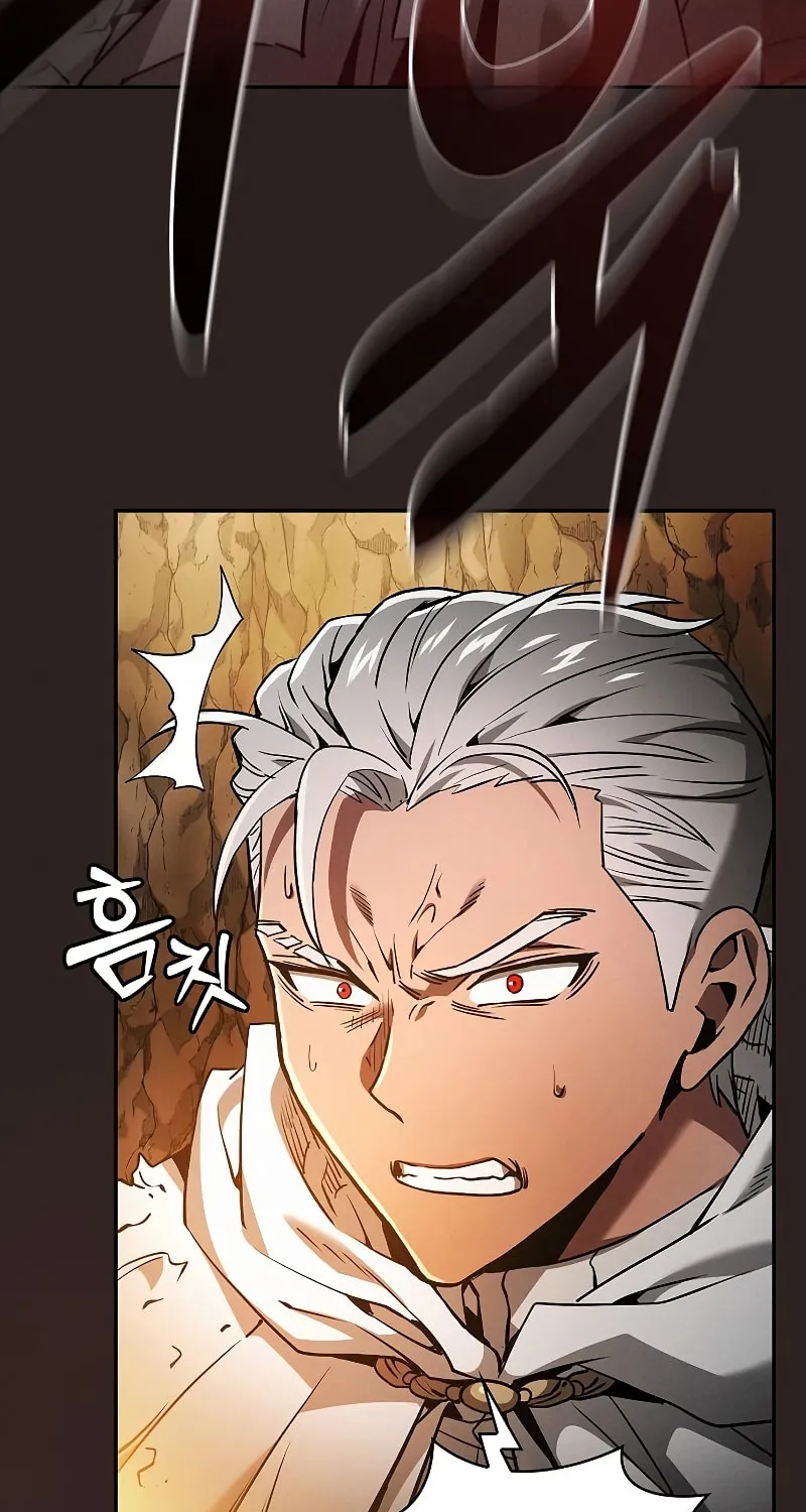 The Academy's Genius Swordsman Chapter 27 page 39 - 