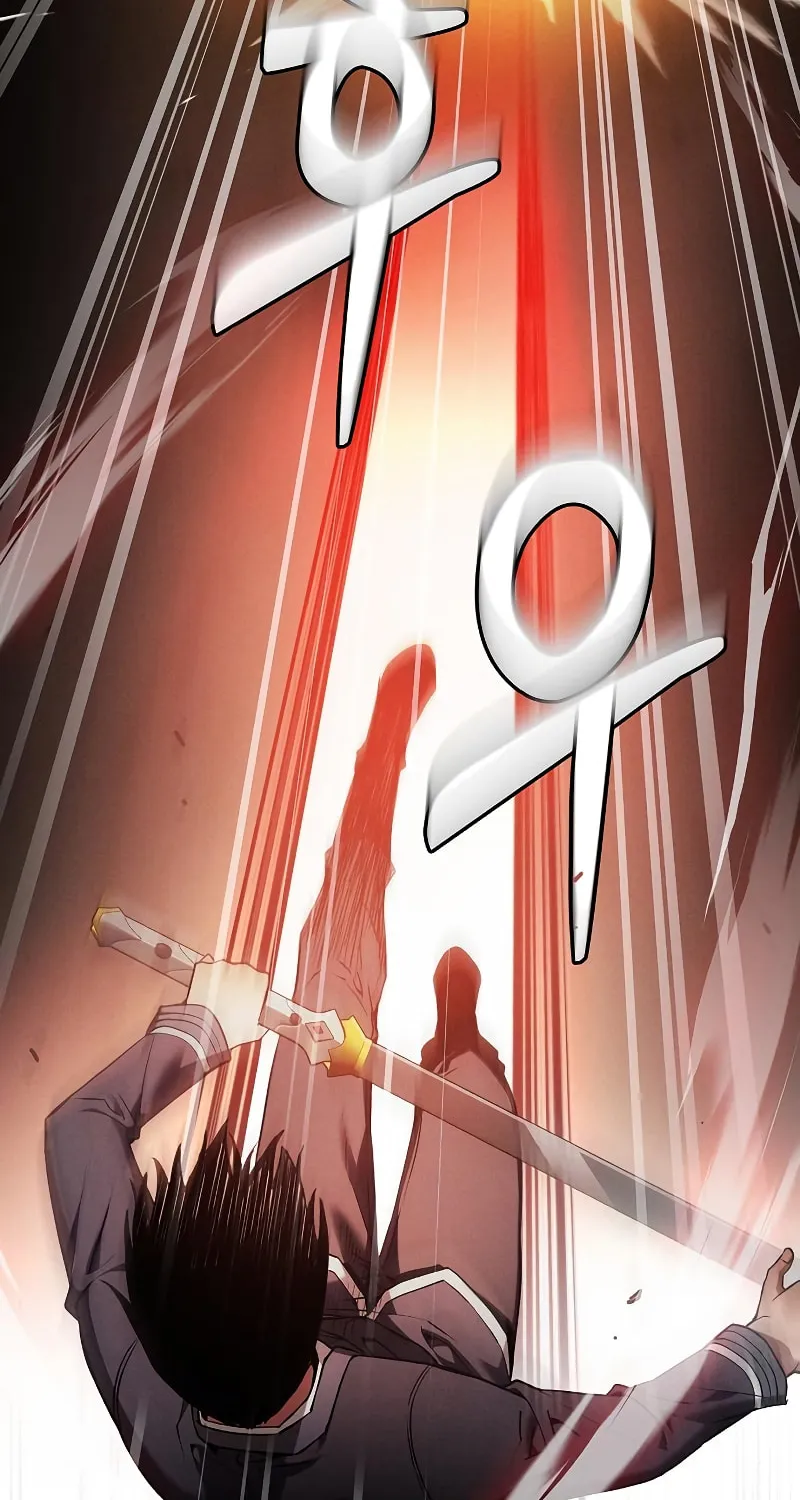 The Academy's Genius Swordsman Chapter 27 page 58 - 