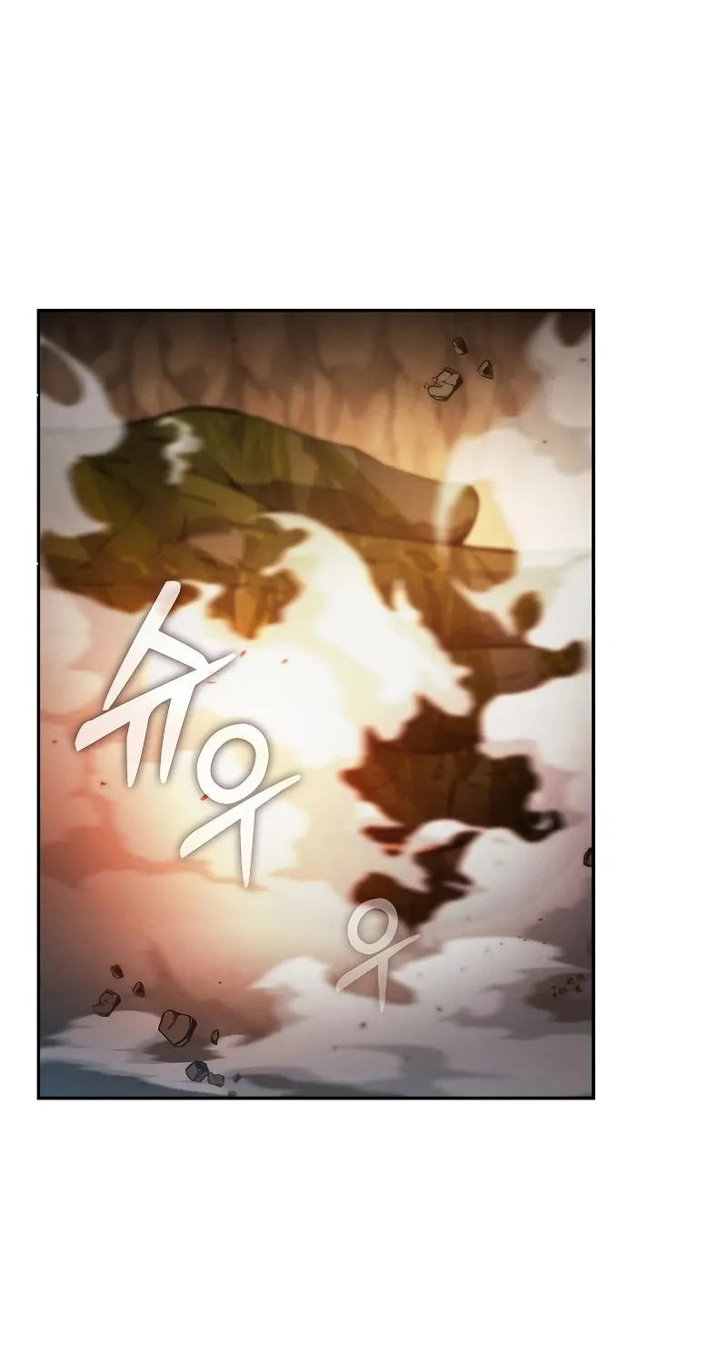The Academy's Genius Swordsman Chapter 27 page 62 - 