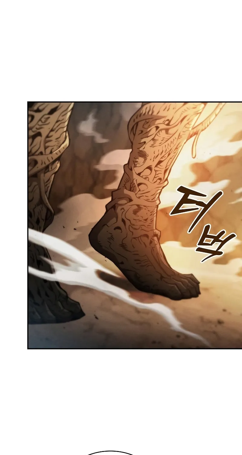 The Academy's Genius Swordsman Chapter 27 page 63 - 