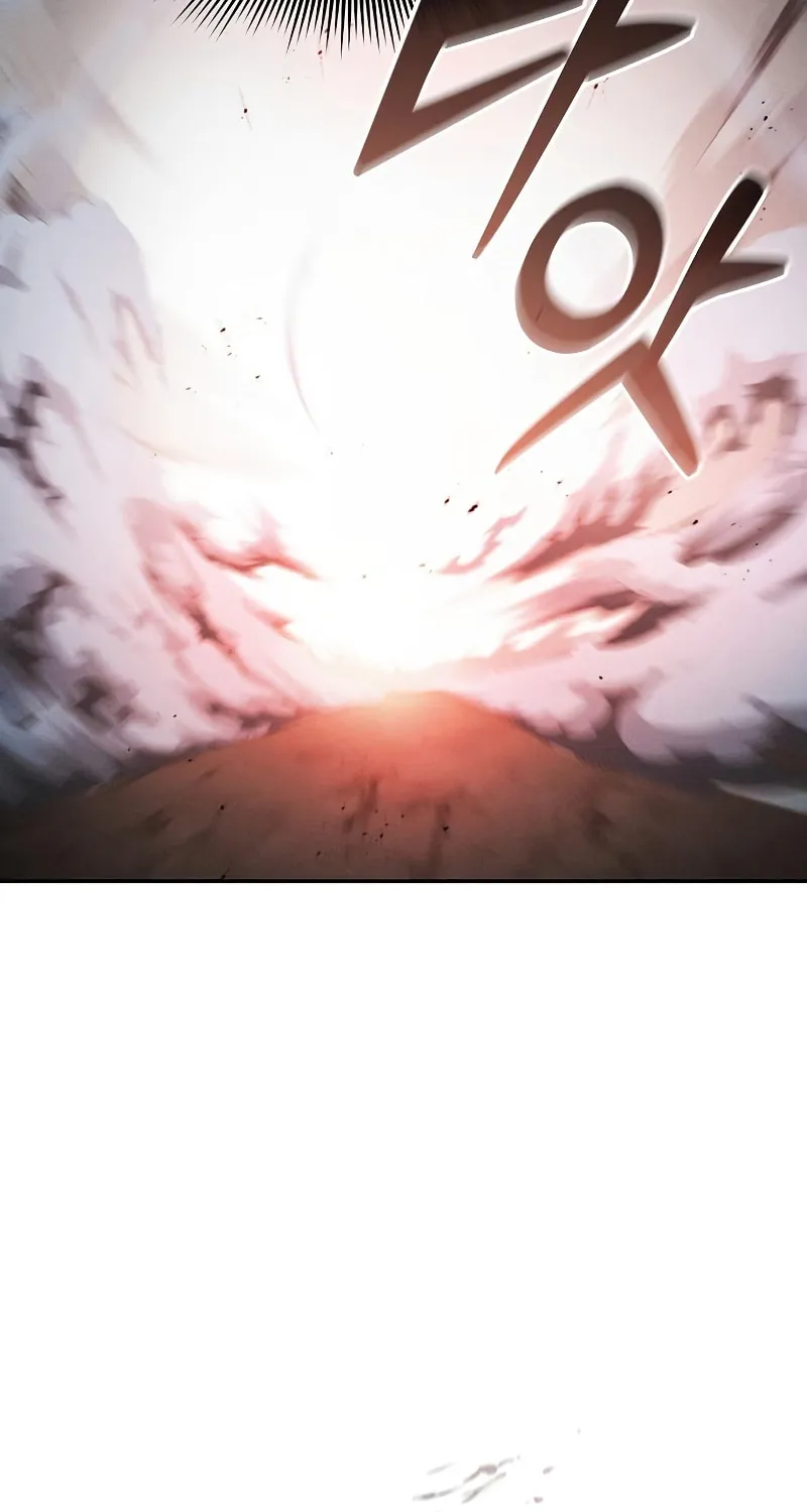 The Academy's Genius Swordsman Chapter 27 page 79 - 