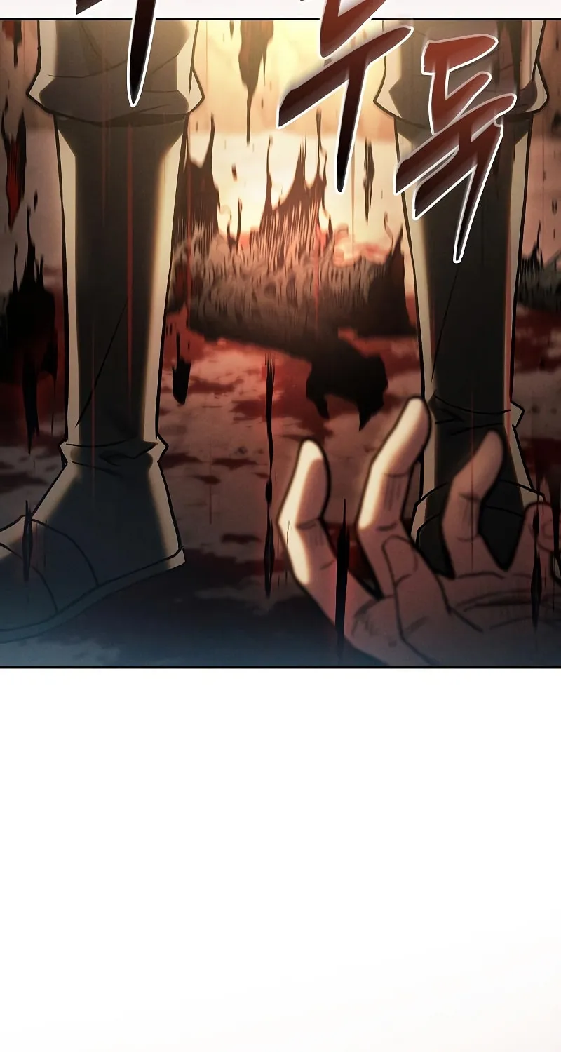 The Academy's Genius Swordsman Chapter 27 page 84 - 