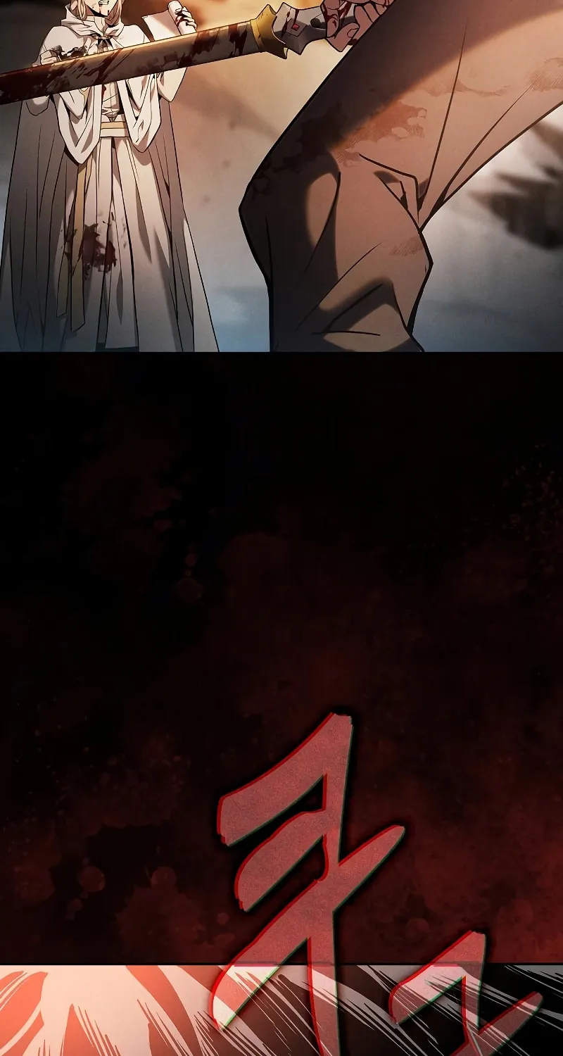 The Academy's Genius Swordsman Chapter 27 page 87 - 