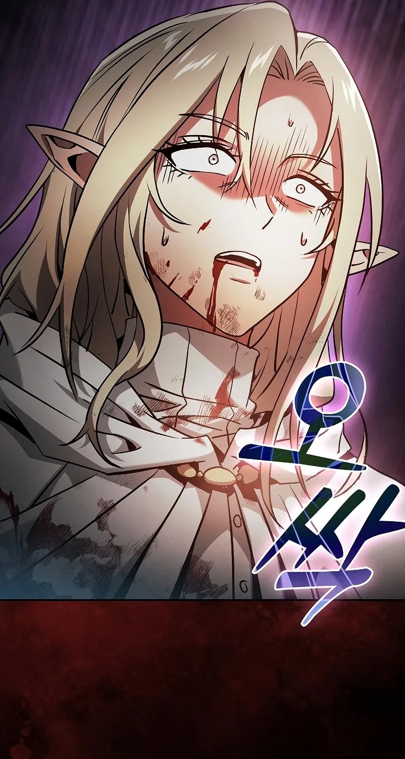 The Academy's Genius Swordsman Chapter 27 page 90 - 