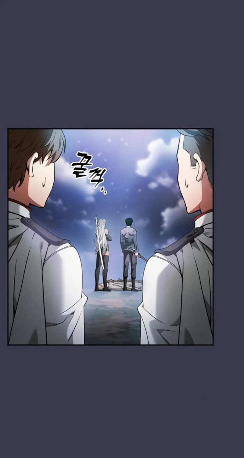 The Academy's Genius Swordsman Chapter 28 page 72 - 