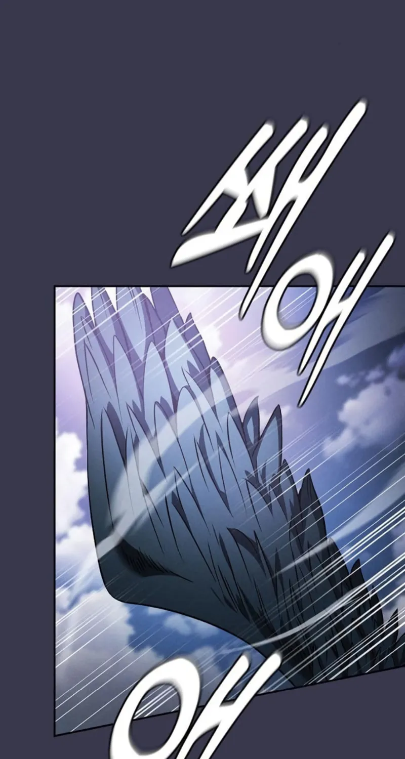 The Academy's Genius Swordsman Chapter 28 page 74 - 