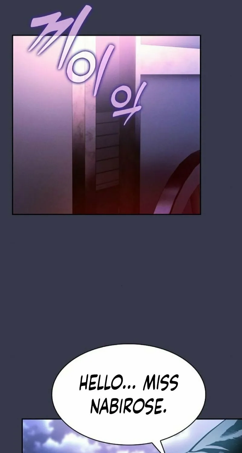 The Academy's Genius Swordsman Chapter 28 page 79 - 