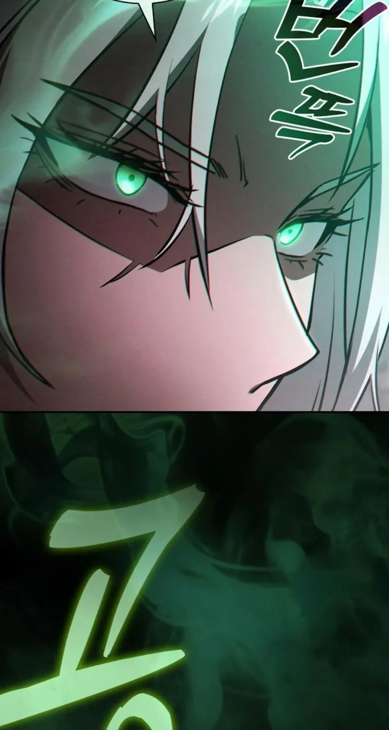 The Academy's Genius Swordsman Chapter 28 page 9 - 