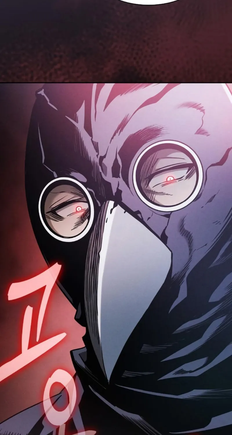 The Academy's Genius Swordsman Chapter 28 page 86 - 