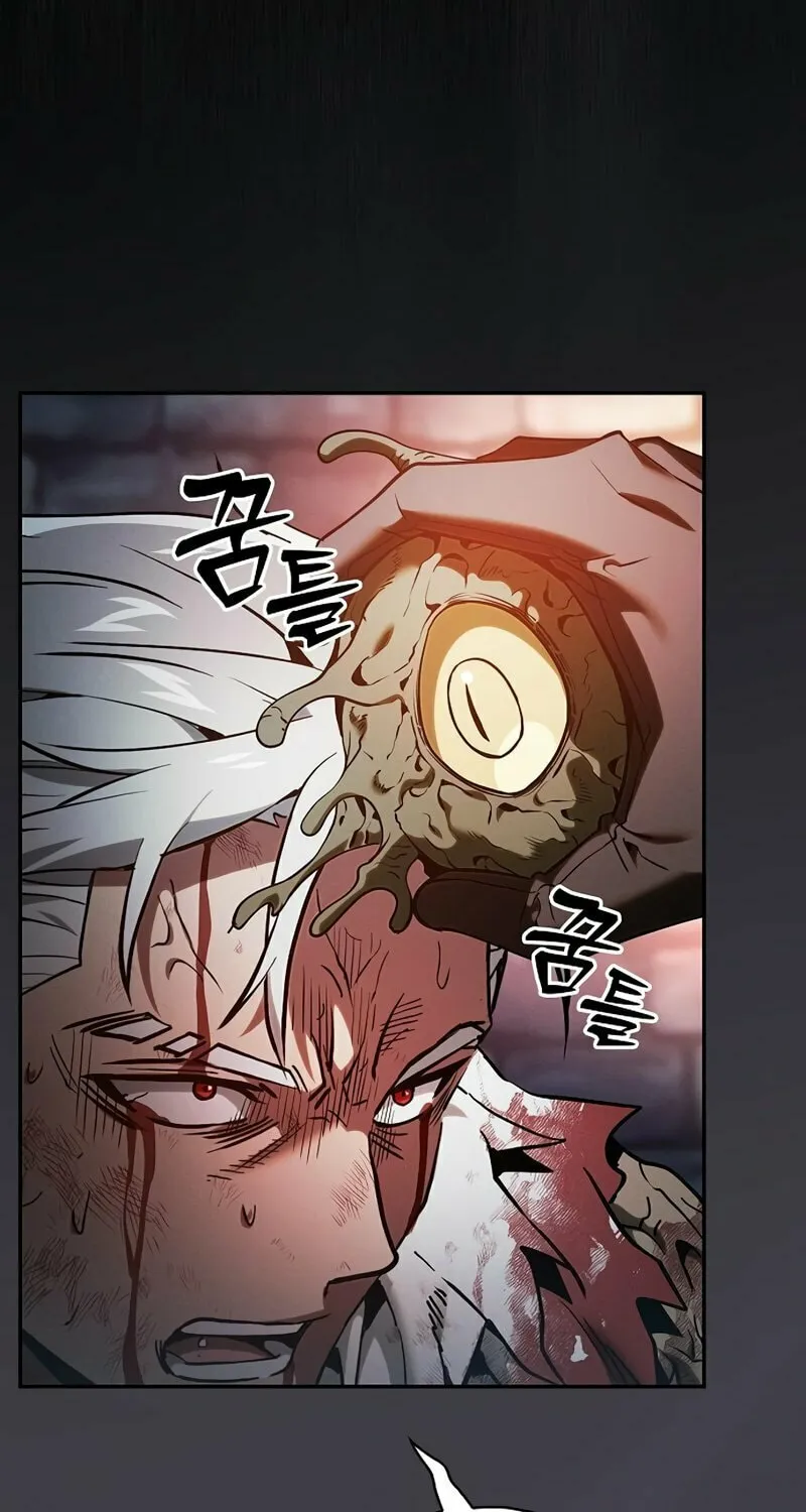 The Academy's Genius Swordsman Chapter 29 page 103 - 