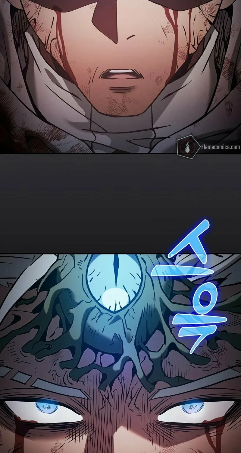 The Academy's Genius Swordsman Chapter 29 page 121 - 