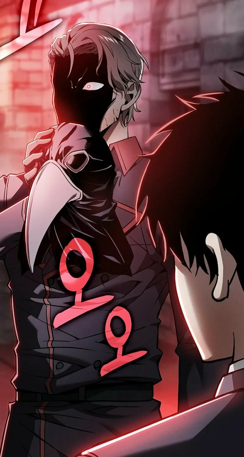 The Academy's Genius Swordsman Chapter 29 page 41 - 