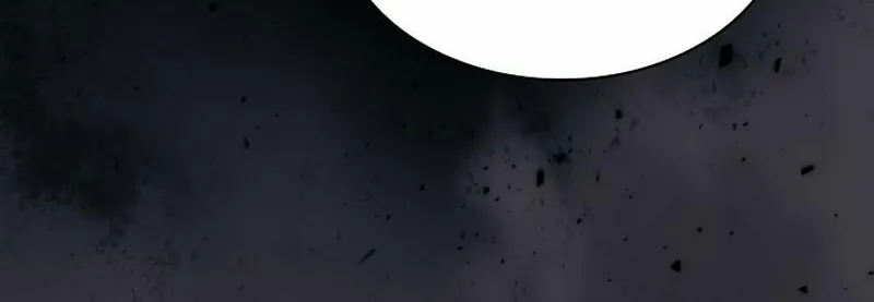 The Academy's Genius Swordsman Chapter 29 page 85 - 