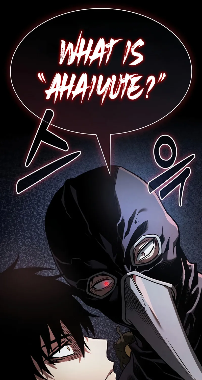 The Academy's Genius Swordsman Chapter 30 page 33 - 