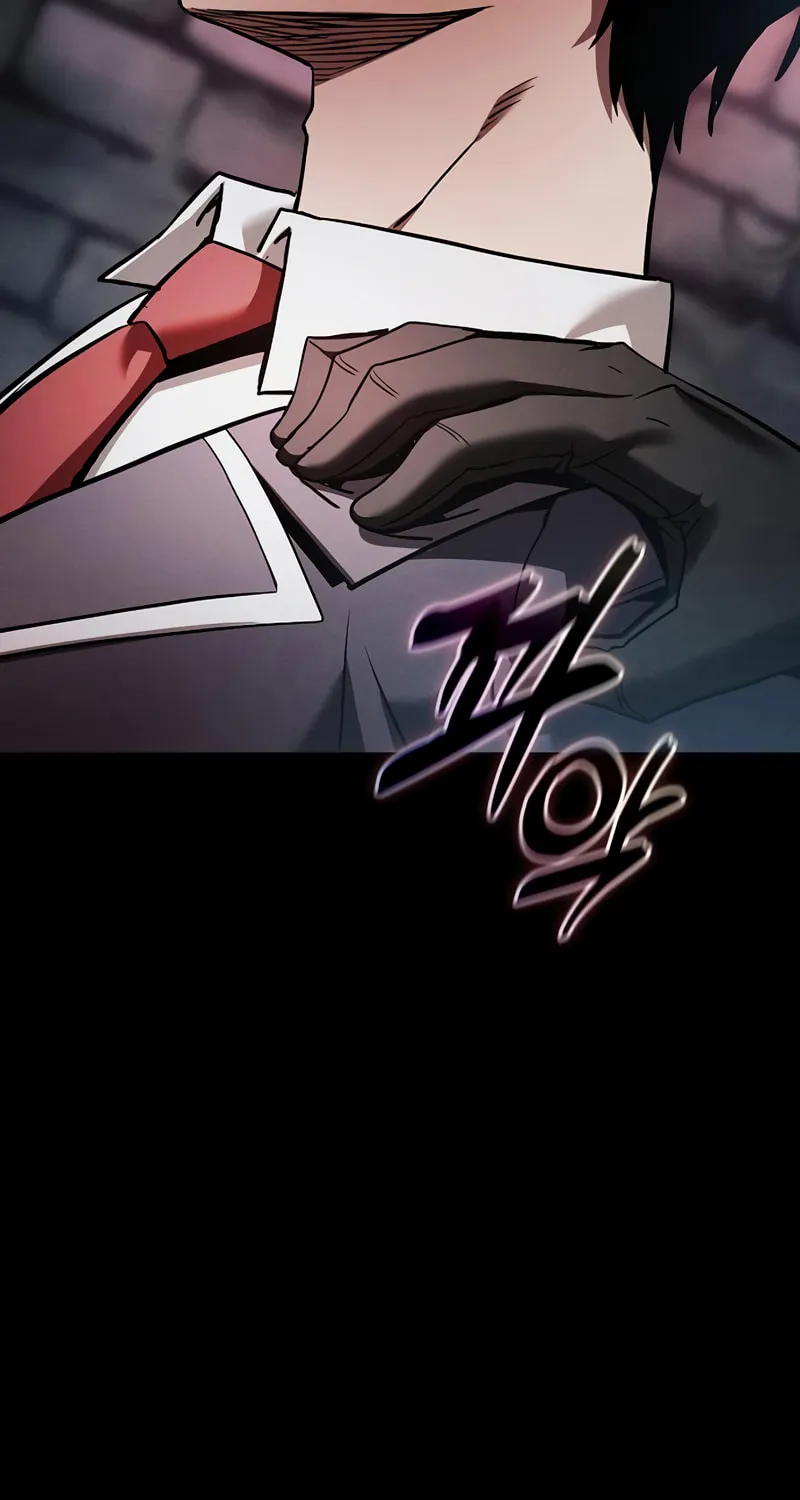 The Academy's Genius Swordsman Chapter 30 page 39 - 