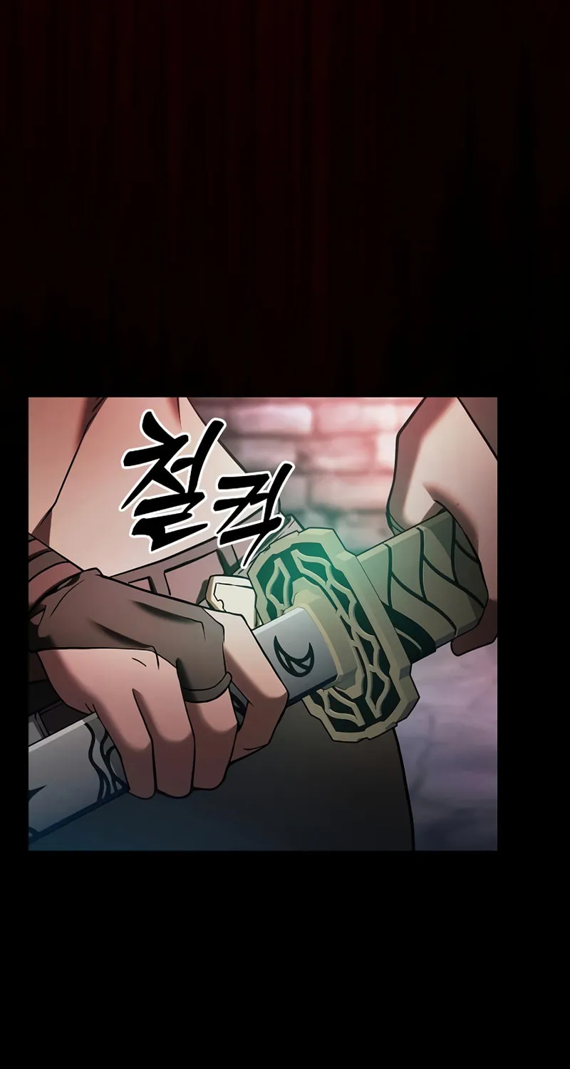 The Academy's Genius Swordsman Chapter 30 page 59 - 