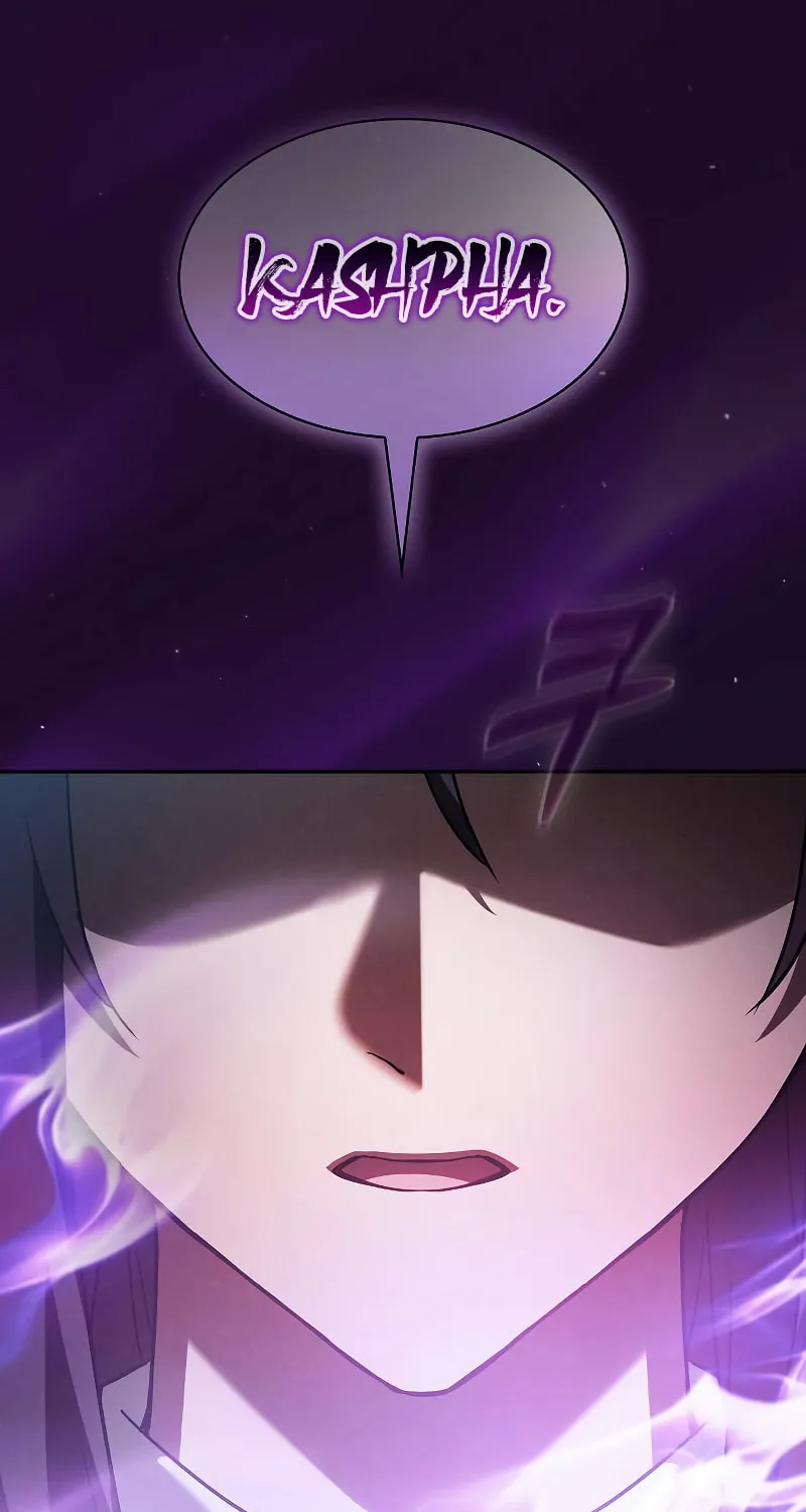 The Academy's Genius Swordsman Chapter 31 page 105 - 