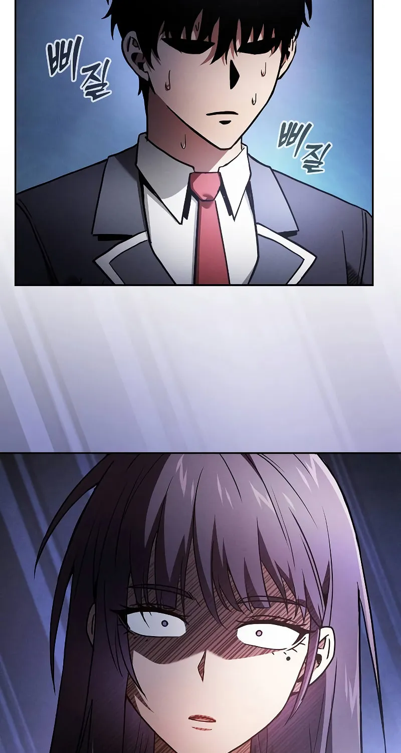 The Academy's Genius Swordsman Chapter 31 page 71 - 