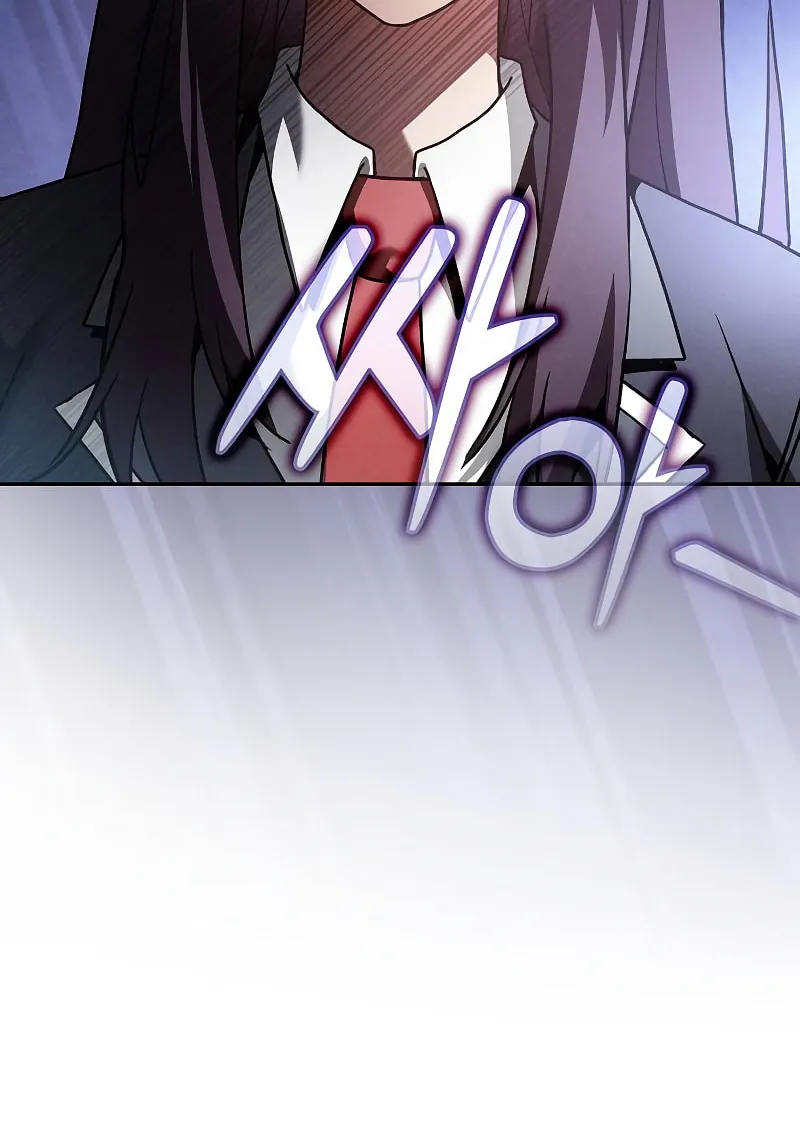 The Academy's Genius Swordsman Chapter 31 page 72 - 