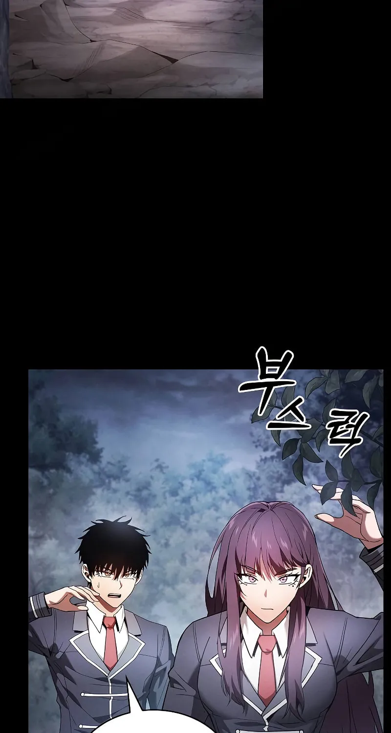The Academy's Genius Swordsman Chapter 31 page 79 - 