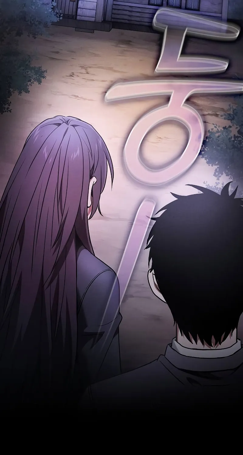 The Academy's Genius Swordsman Chapter 31 page 81 - 