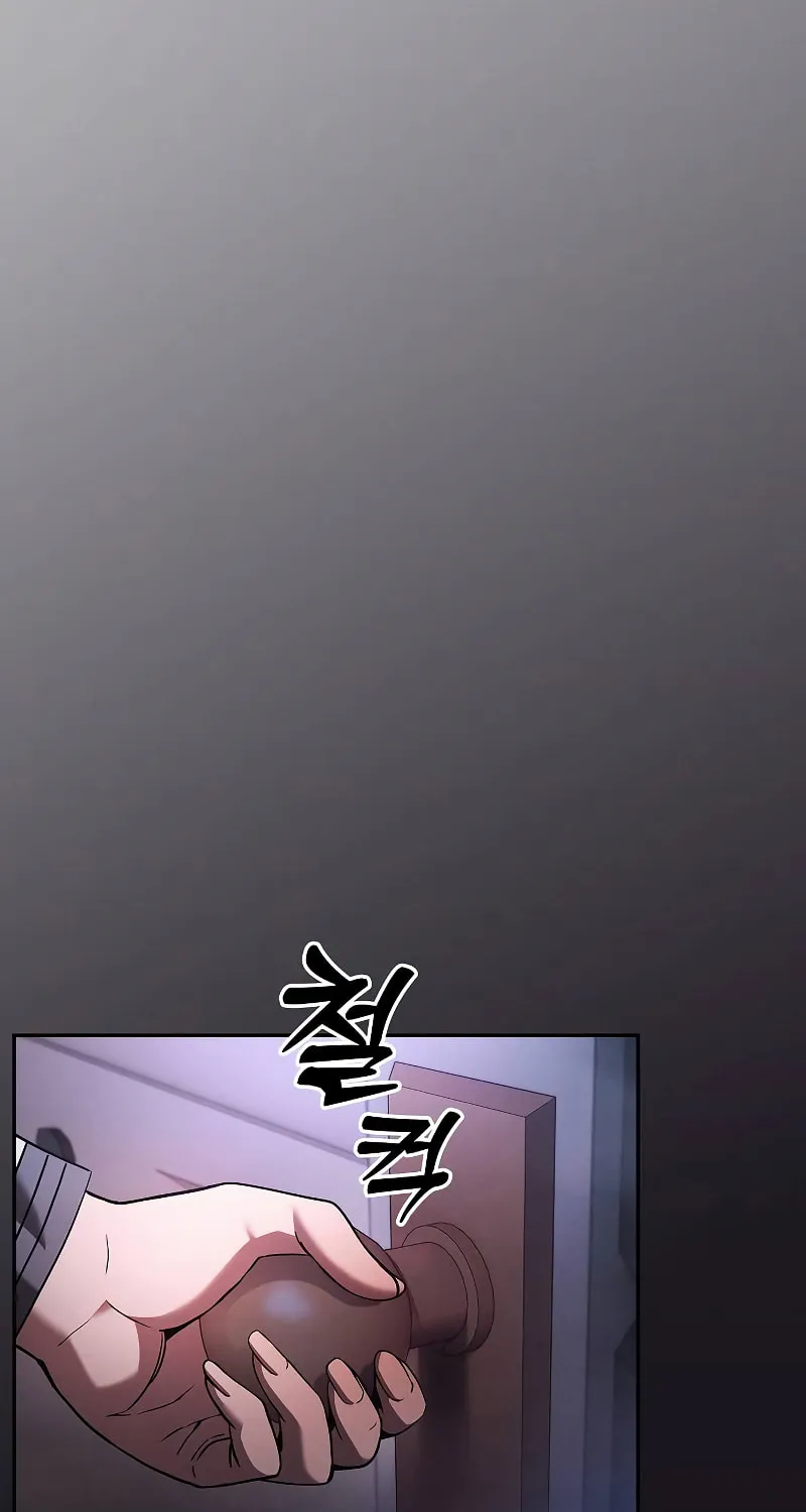 The Academy's Genius Swordsman Chapter 31 page 90 - 
