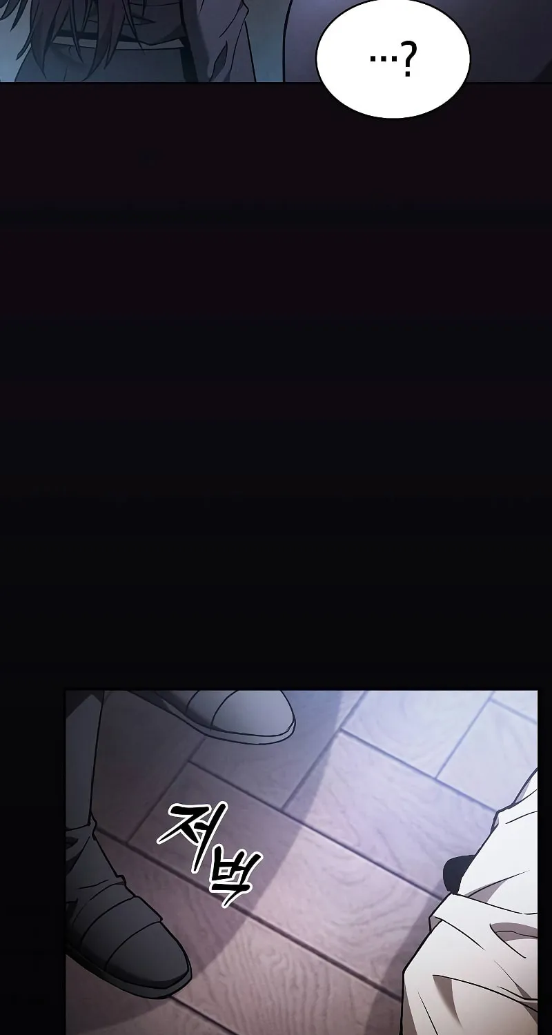 The Academy's Genius Swordsman Chapter 31 page 98 - 