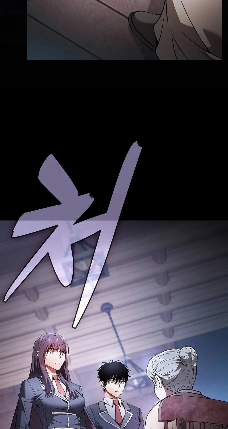 The Academy's Genius Swordsman Chapter 31 page 99 - 