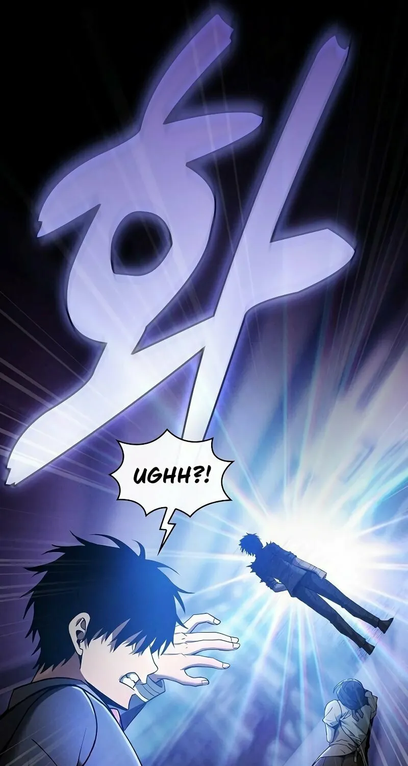 The Academy's Genius Swordsman Chapter 32 page 103 - 