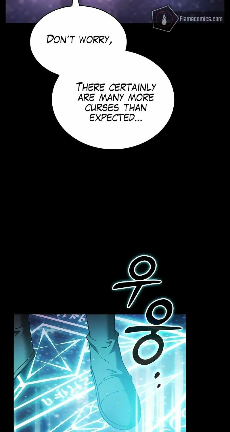 The Academy's Genius Swordsman Chapter 32 page 17 - 
