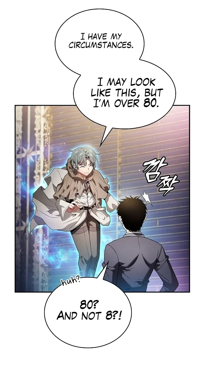 The Academy's Genius Swordsman Chapter 32 page 7 - 