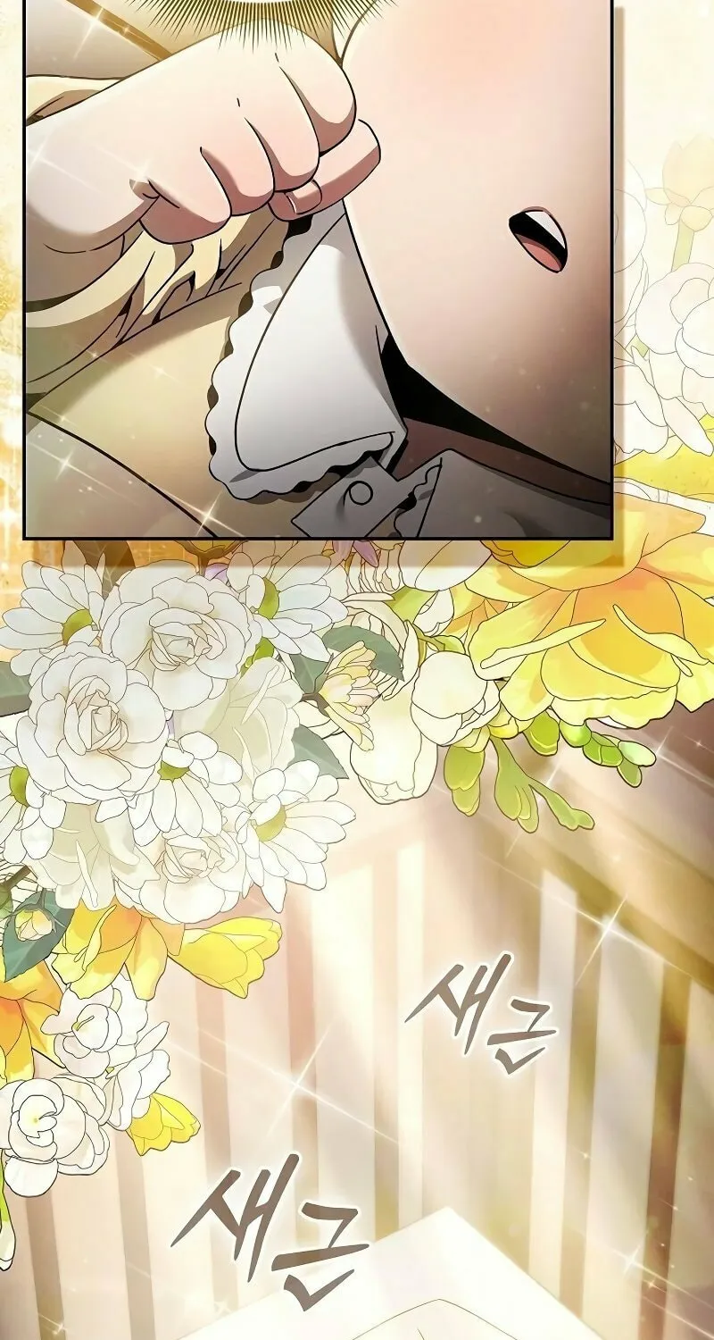 The Academy's Genius Swordsman Chapter 32 page 65 - 