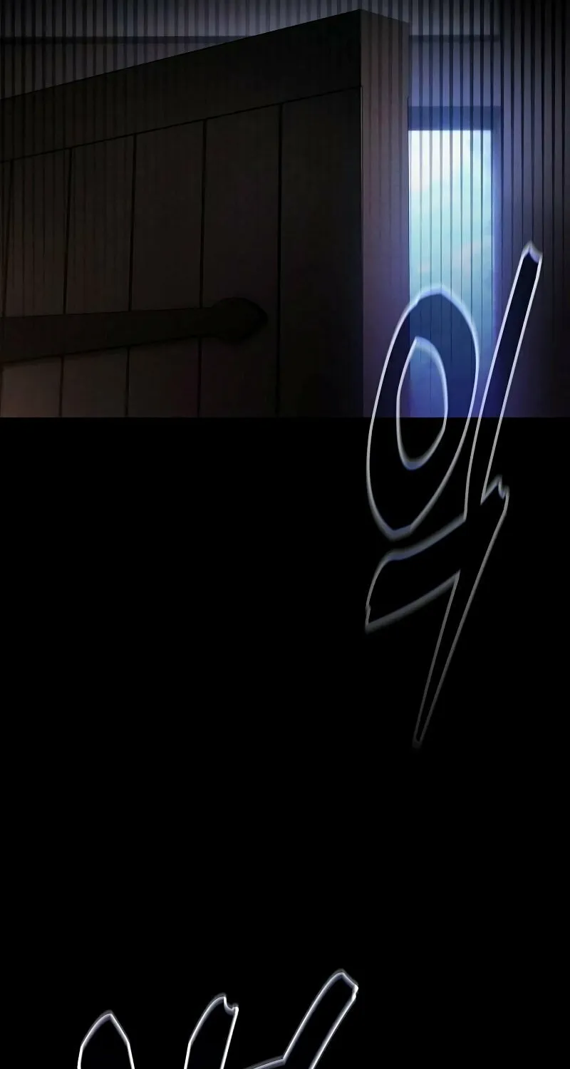 The Academy's Genius Swordsman Chapter 32 page 72 - 