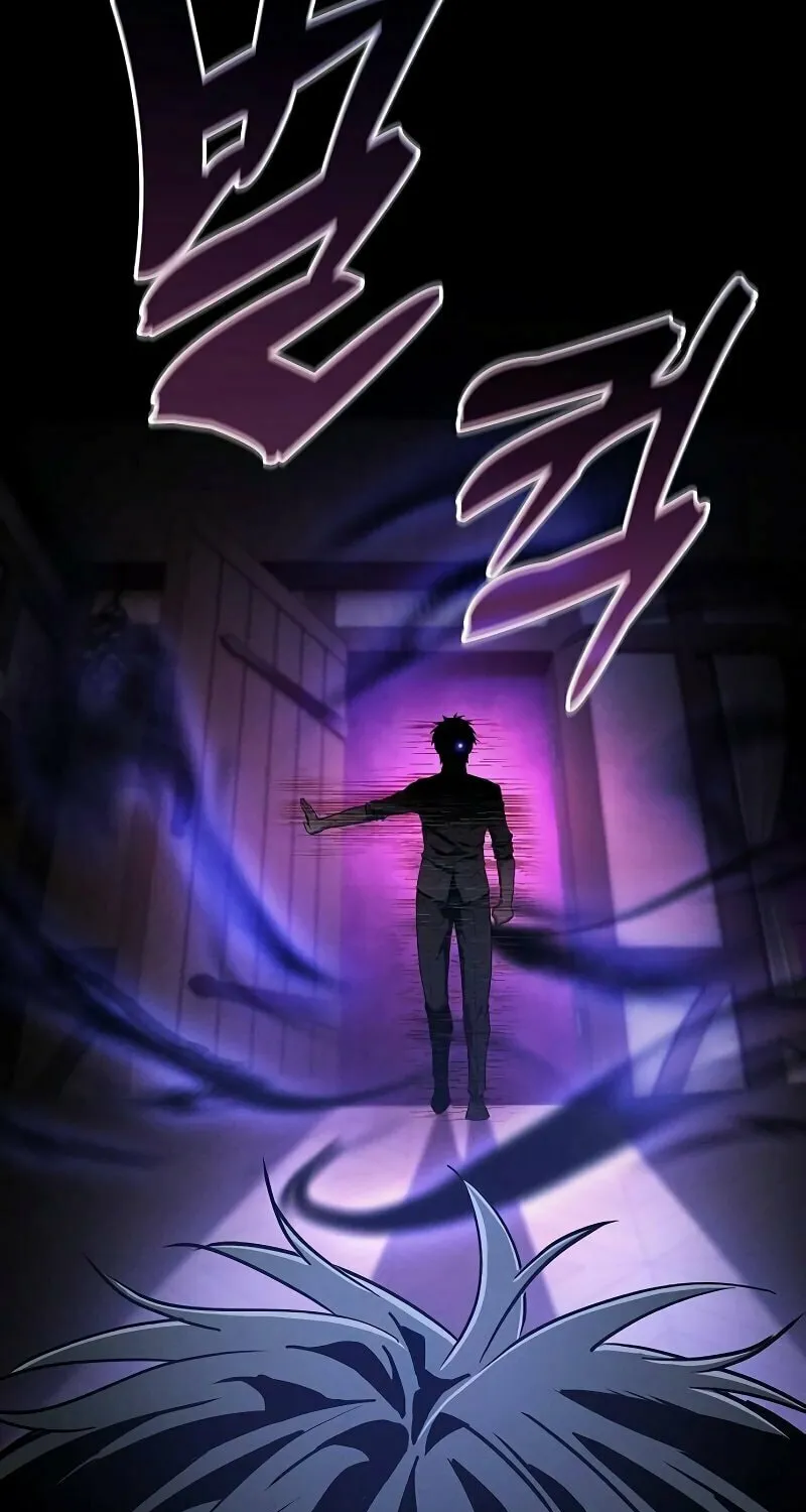 The Academy's Genius Swordsman Chapter 32 page 73 - 