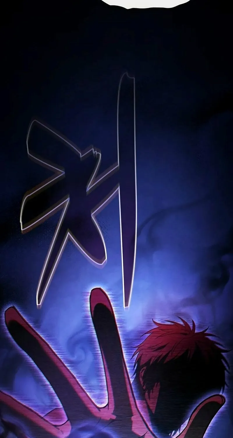 The Academy's Genius Swordsman Chapter 32 page 92 - 