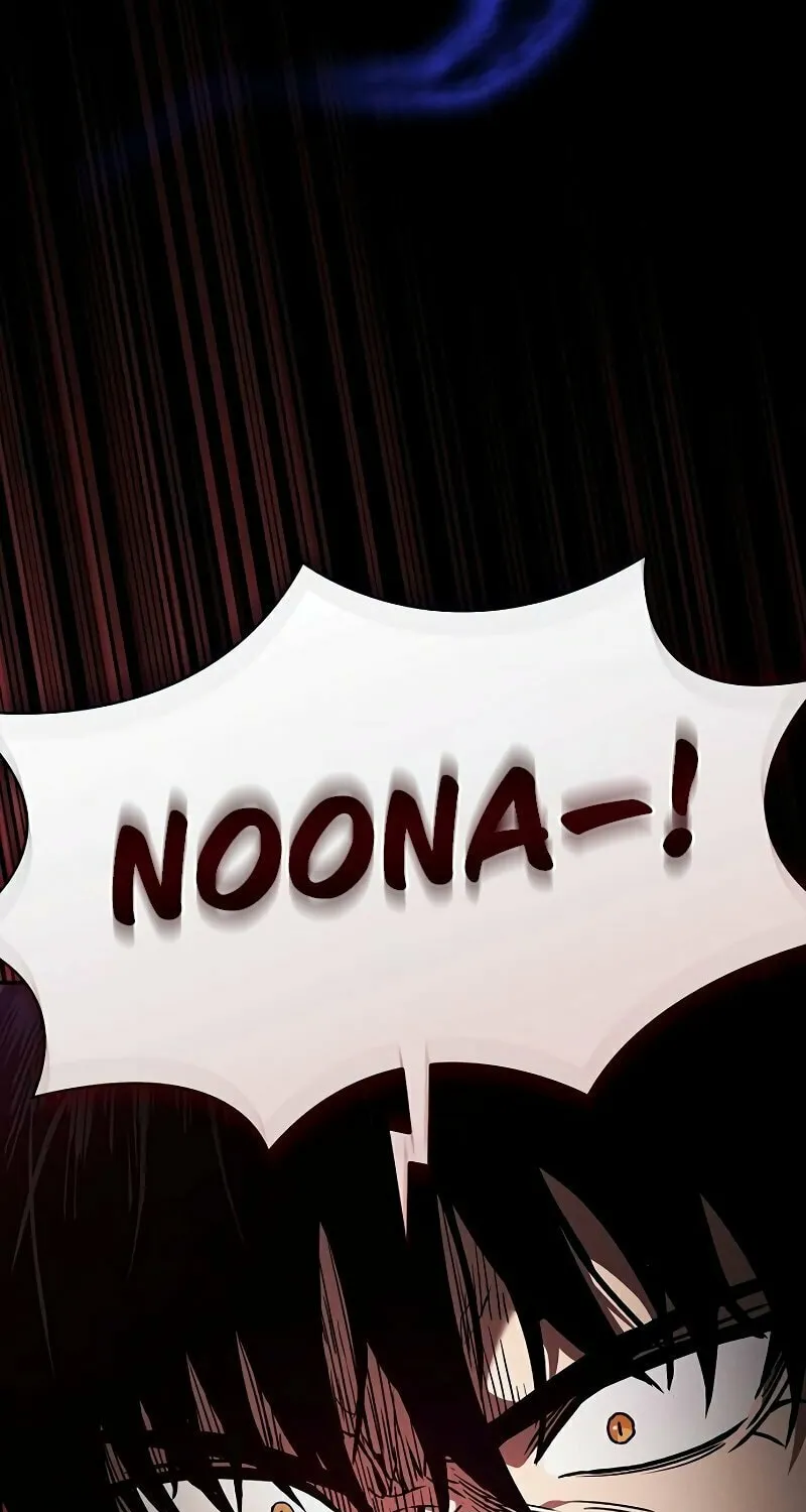 The Academy's Genius Swordsman Chapter 32 page 97 - 