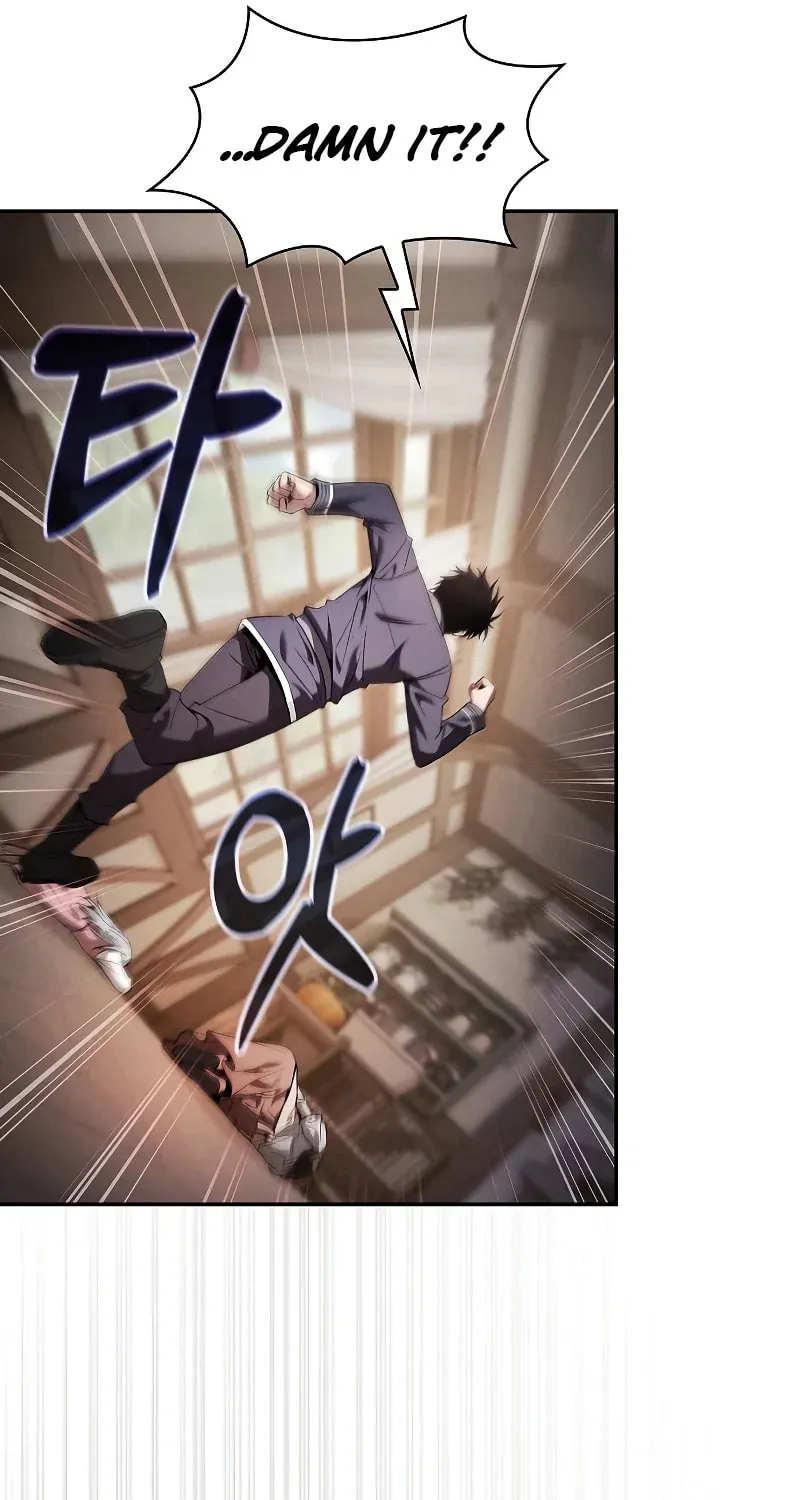 The Academy's Genius Swordsman Chapter 33 page 12 - 