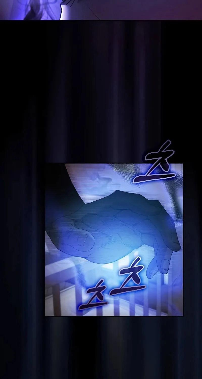 The Academy's Genius Swordsman Chapter 33 page 4 - 