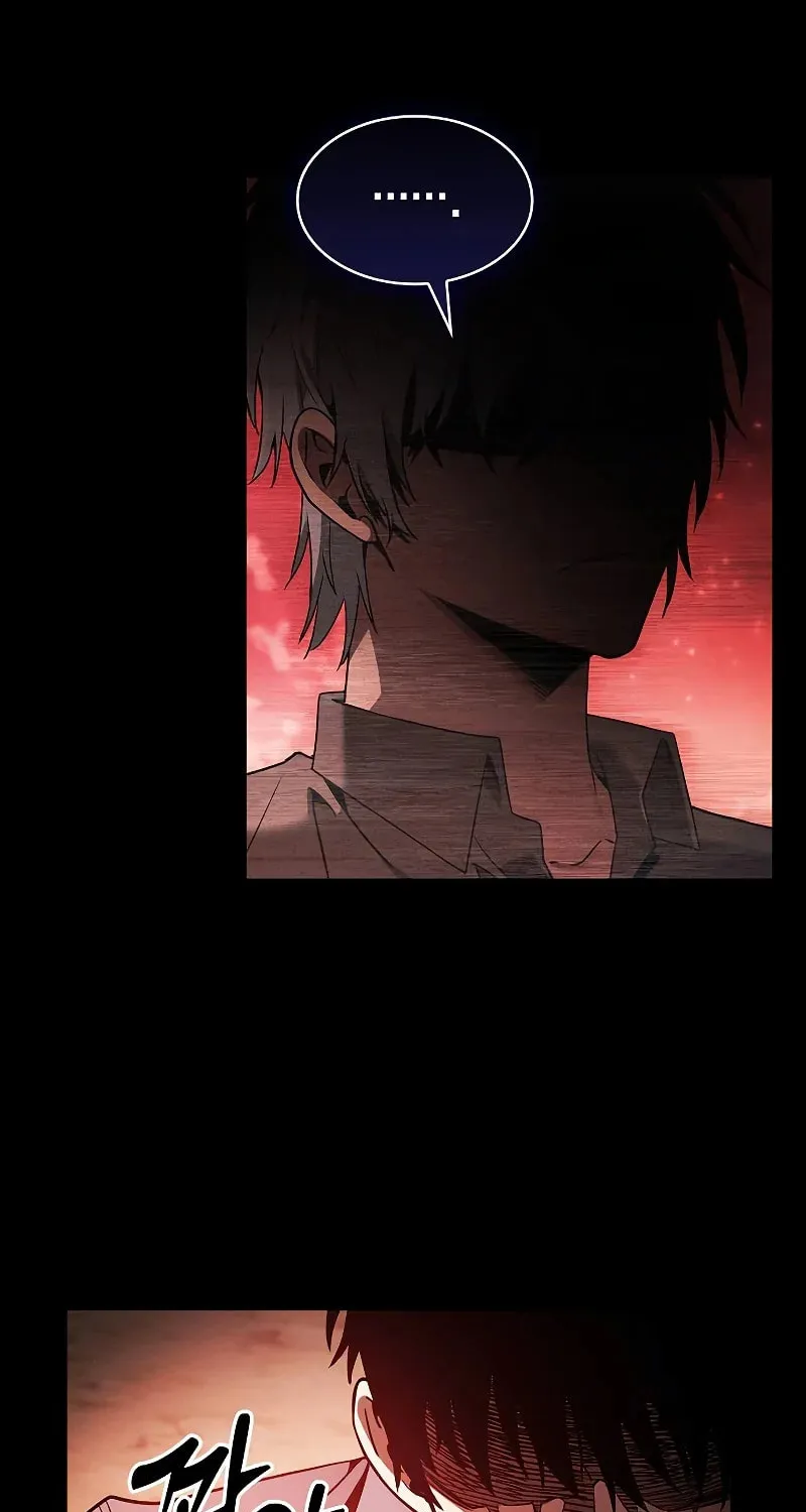 The Academy's Genius Swordsman Chapter 33 page 32 - 