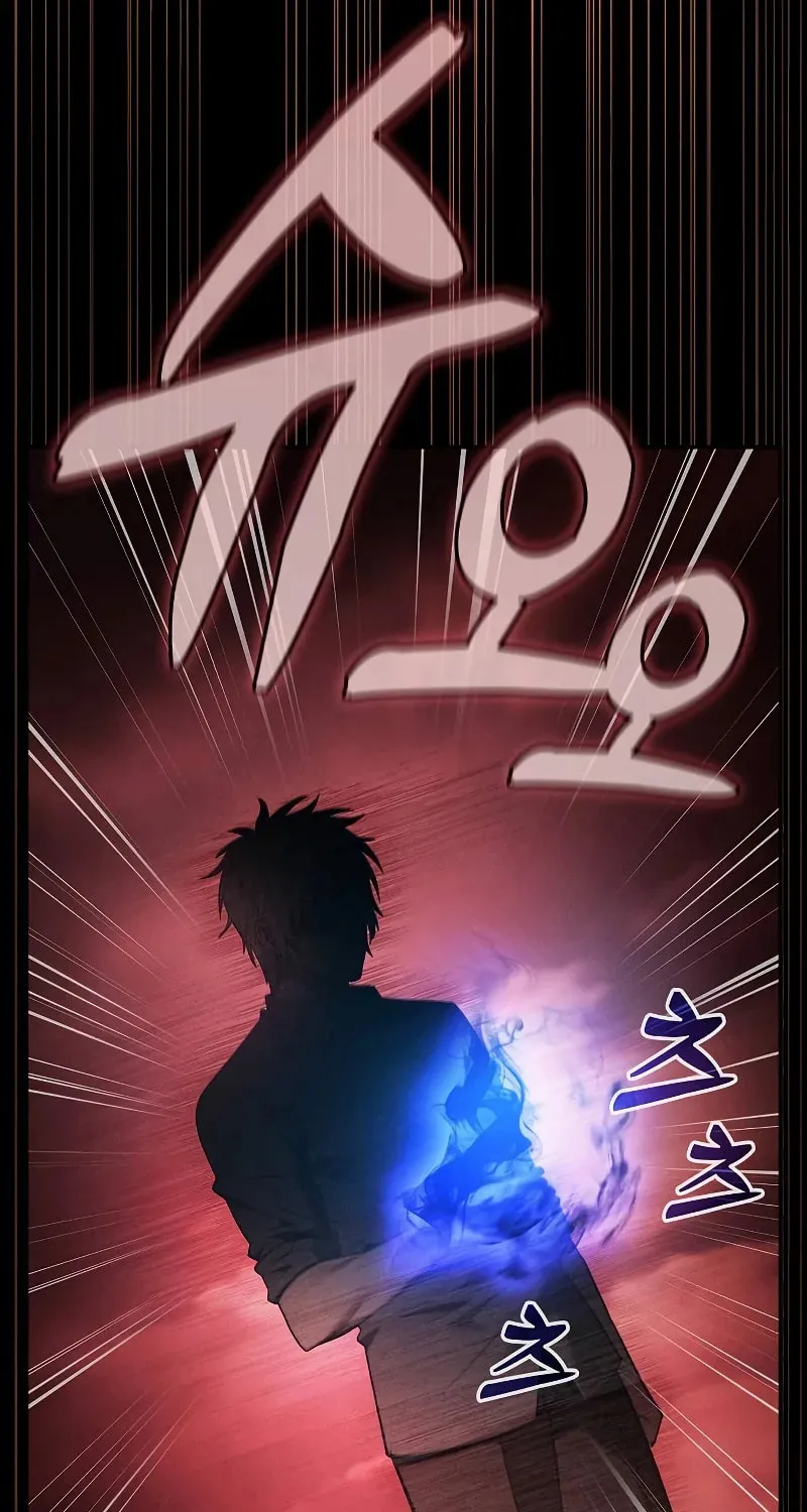 The Academy's Genius Swordsman Chapter 33 page 36 - 