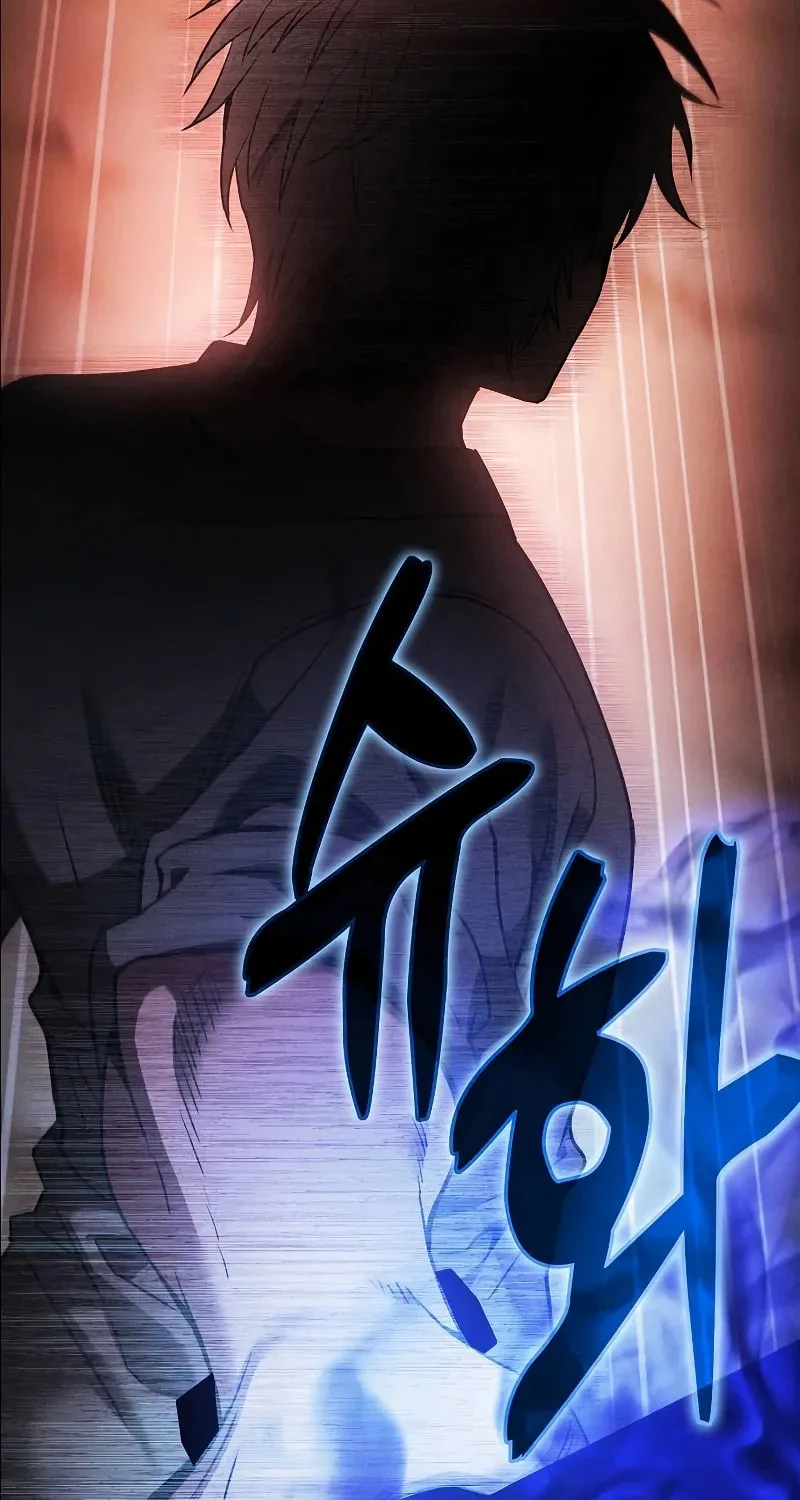 The Academy's Genius Swordsman Chapter 33 page 38 - 