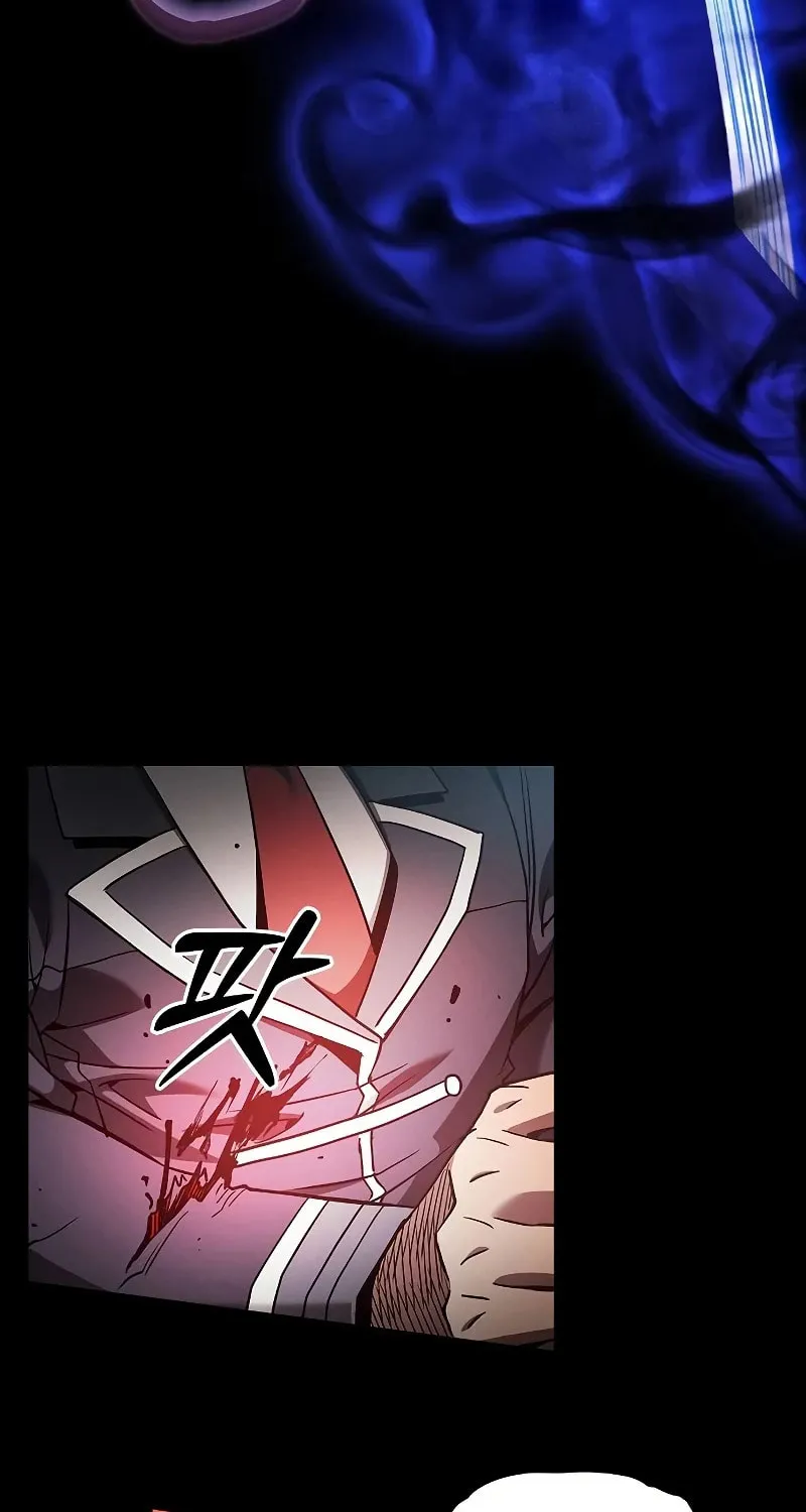 The Academy's Genius Swordsman Chapter 33 page 49 - 