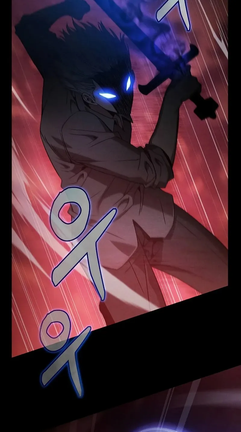 The Academy's Genius Swordsman Chapter 33 page 51 - 