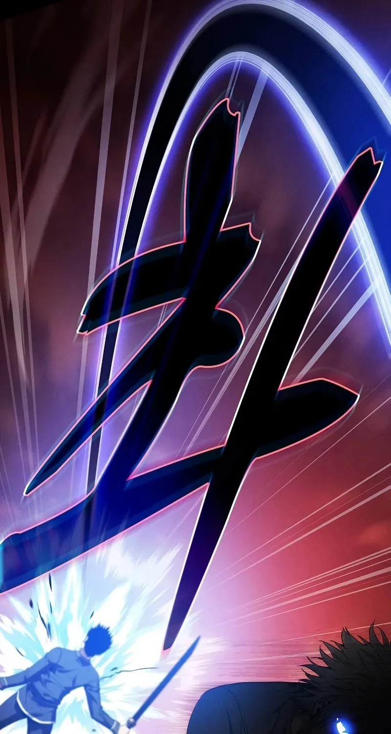 The Academy's Genius Swordsman Chapter 33 page 52 - 